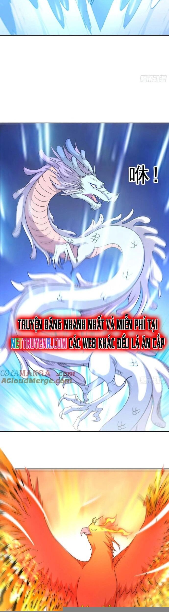 Cùng Ngự Thần Thú Báo Thù Chapter 114 - 12