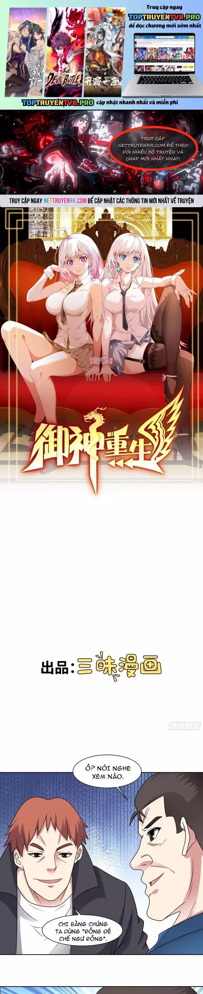 Cùng Ngự Thần Thú Báo Thù Chapter 130 - 2