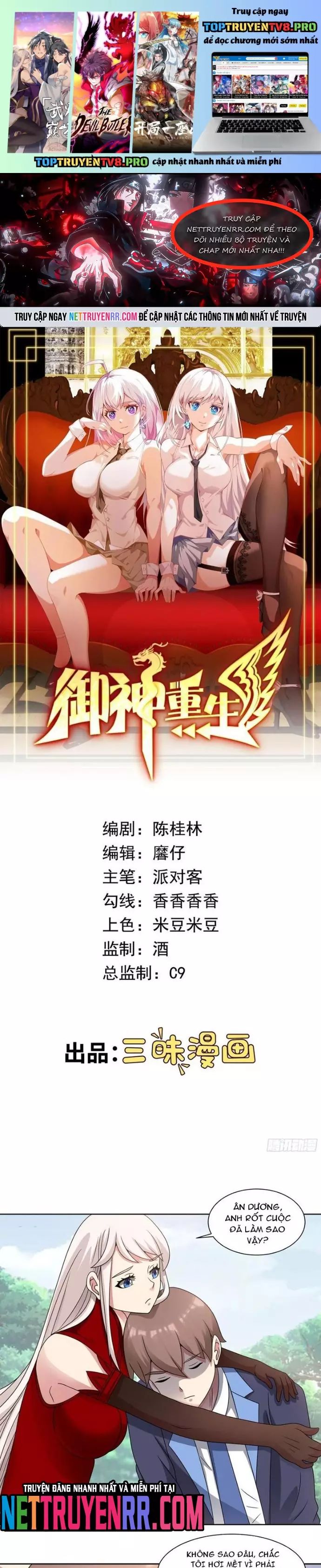 Cùng Ngự Thần Thú Báo Thù Chapter 133 - 1