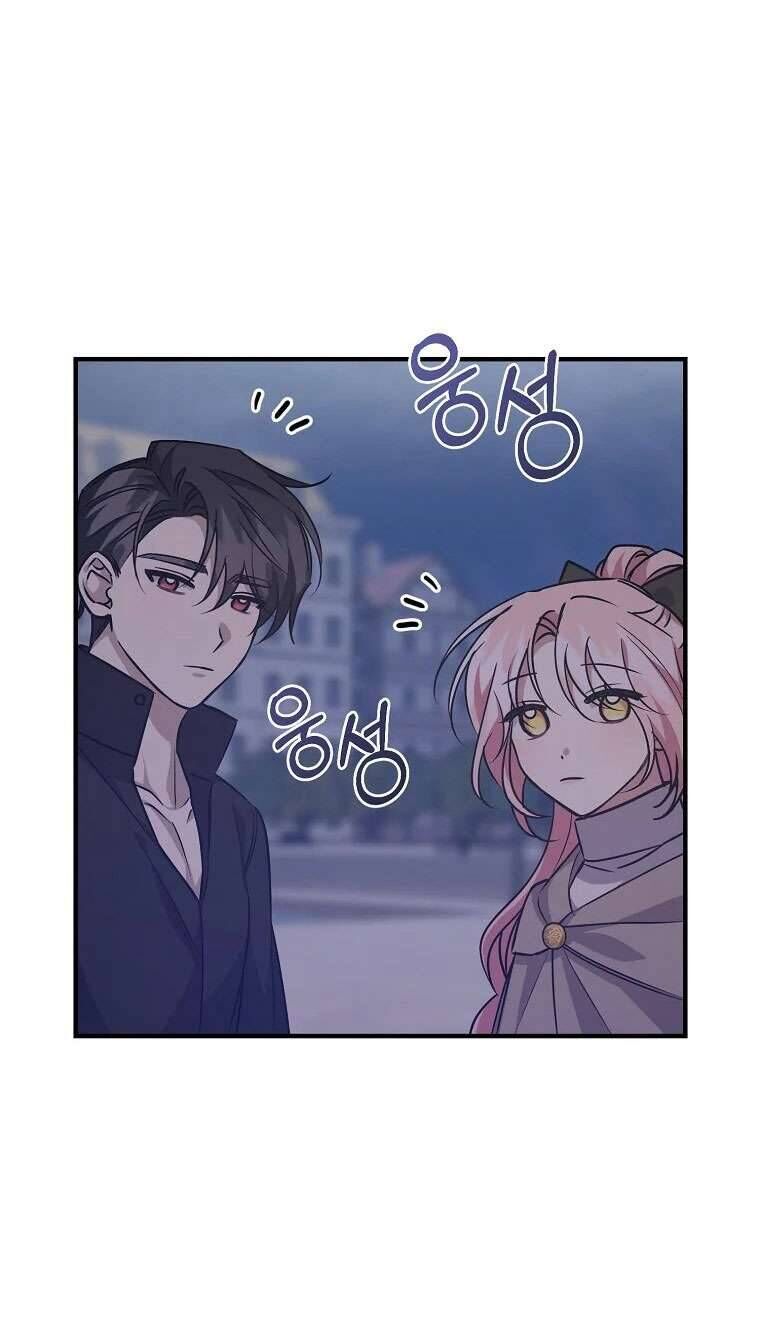 Nhân Vật Phản Diện Được Tôi Nuôi Dưỡng Tốt Chapter 38 - 46