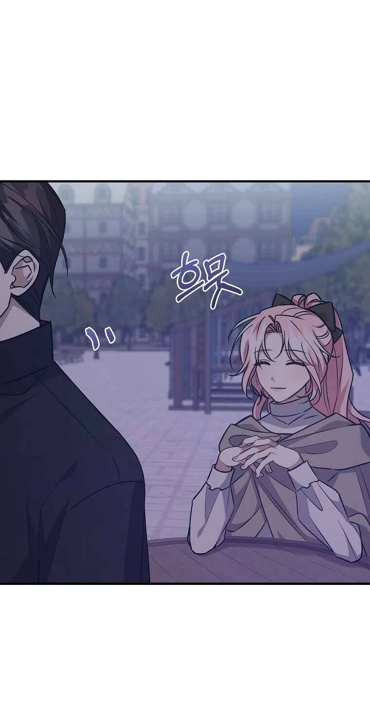 Nhân Vật Phản Diện Được Tôi Nuôi Dưỡng Tốt Chapter 38 - 50