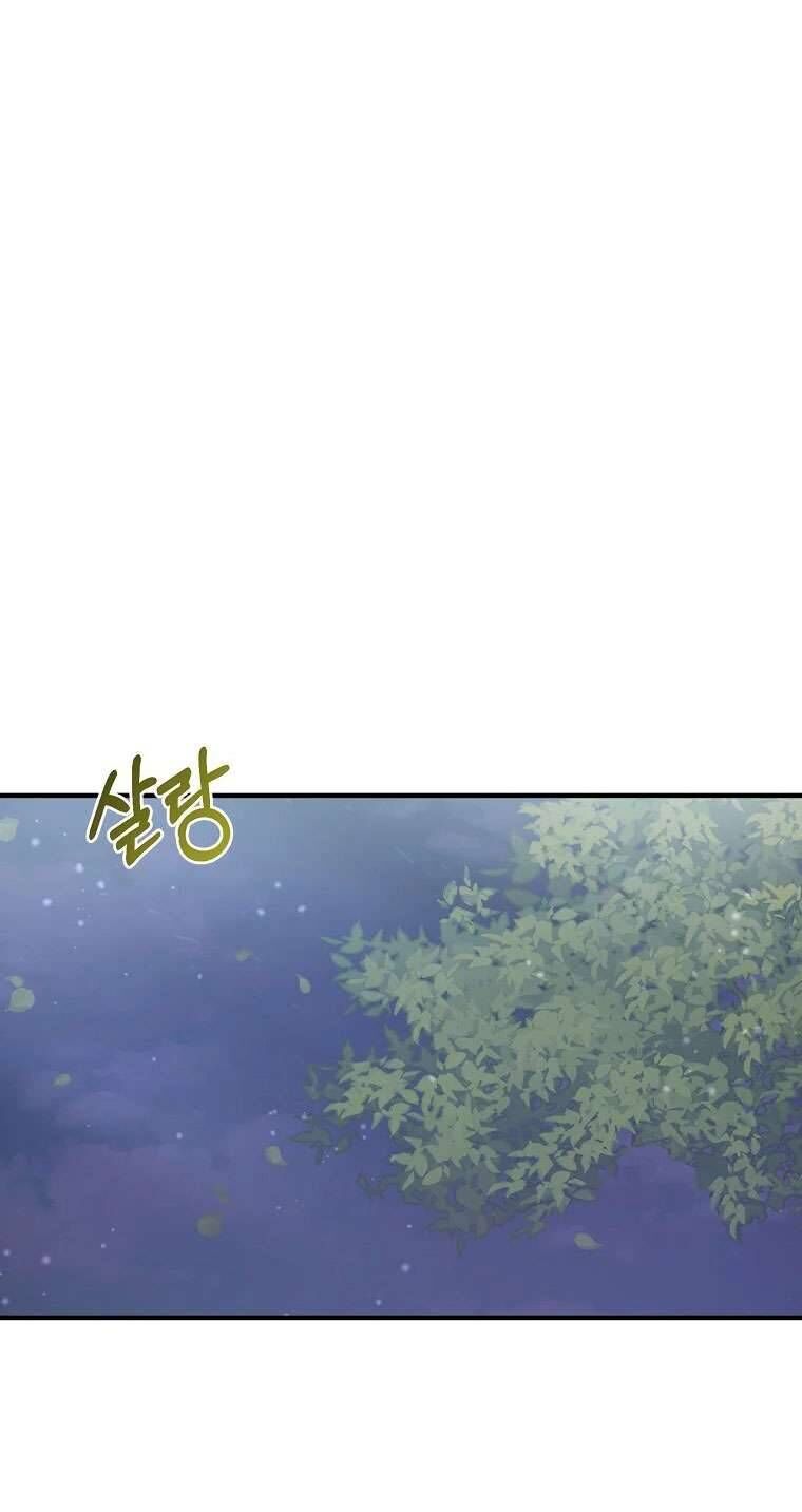 Nhân Vật Phản Diện Được Tôi Nuôi Dưỡng Tốt Chapter 38 - 51