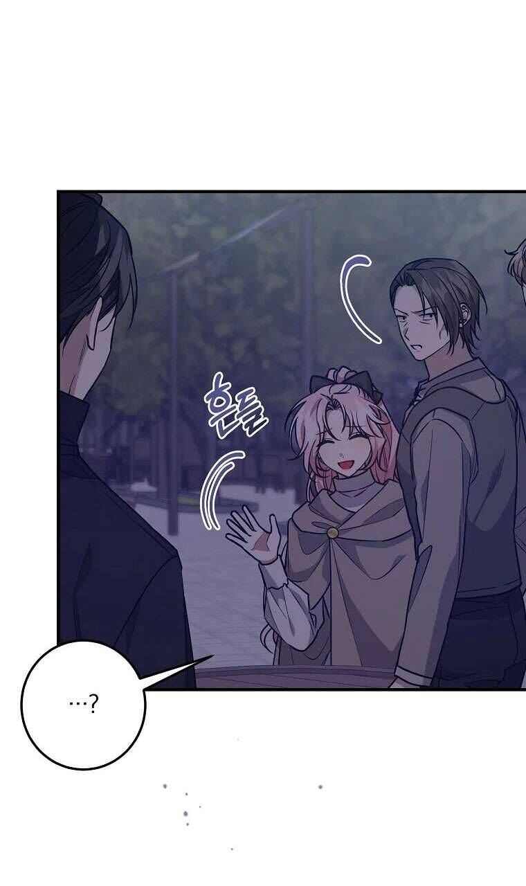 Nhân Vật Phản Diện Được Tôi Nuôi Dưỡng Tốt Chapter 38 - 61