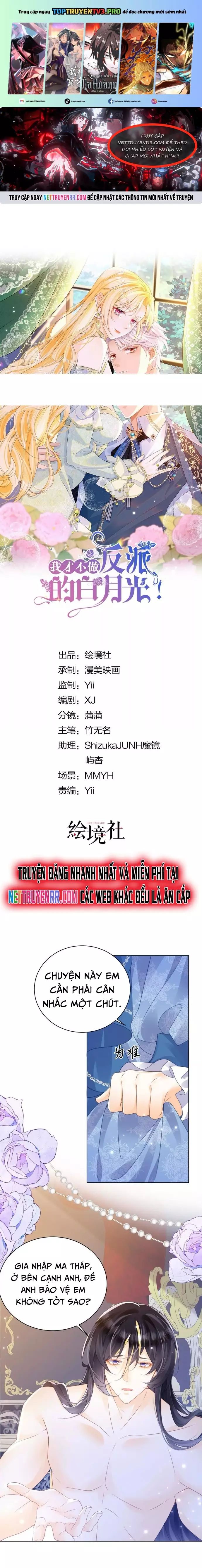 Tôi Không Muốn Làm Bạch Nguyệt Quang Của Kẻ Phản Diện Chapter 100 - 2