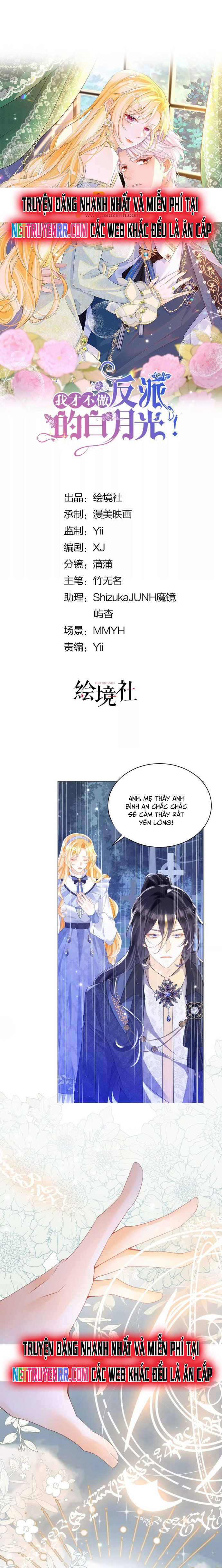 Tôi Không Muốn Làm Bạch Nguyệt Quang Của Kẻ Phản Diện Chapter 101 - 3
