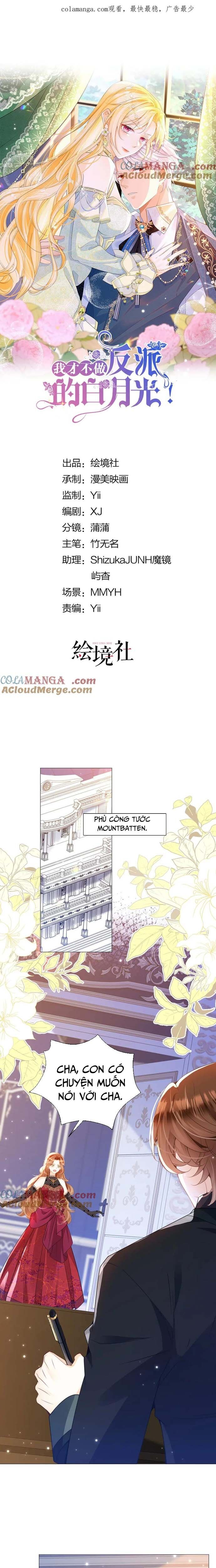 Tôi Không Muốn Làm Bạch Nguyệt Quang Của Kẻ Phản Diện Chapter 102 - 3