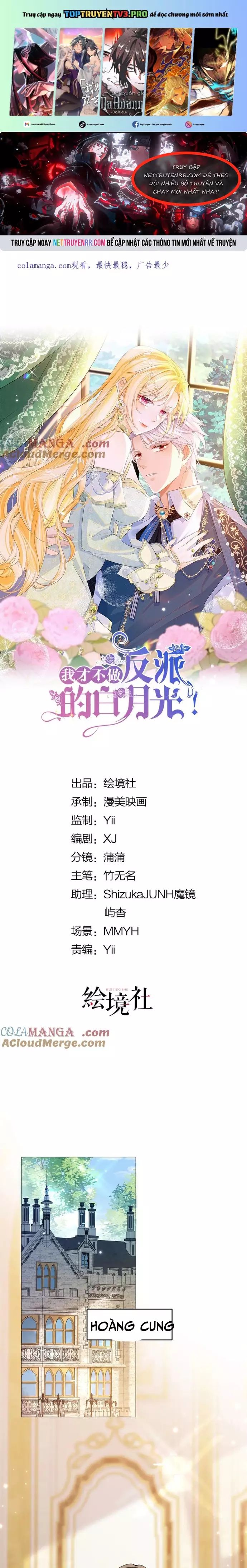 Tôi Không Muốn Làm Bạch Nguyệt Quang Của Kẻ Phản Diện Chapter 107 - 2