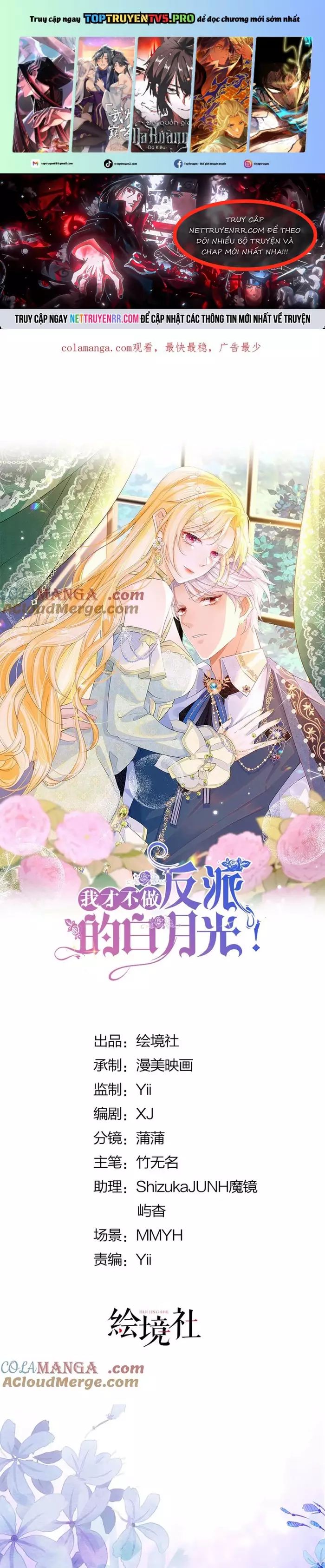 Tôi Không Muốn Làm Bạch Nguyệt Quang Của Kẻ Phản Diện Chapter 108 - 2