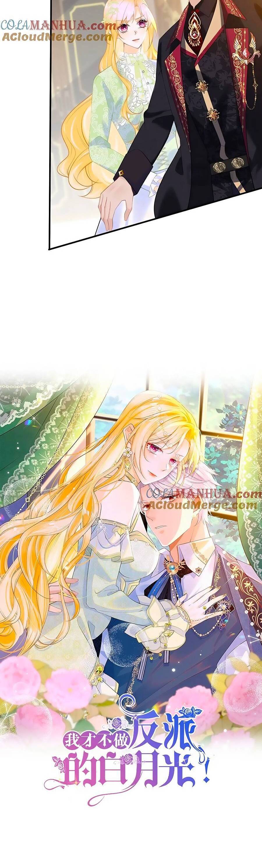 Tôi Không Muốn Làm Bạch Nguyệt Quang Của Kẻ Phản Diện Chapter 73 - 7