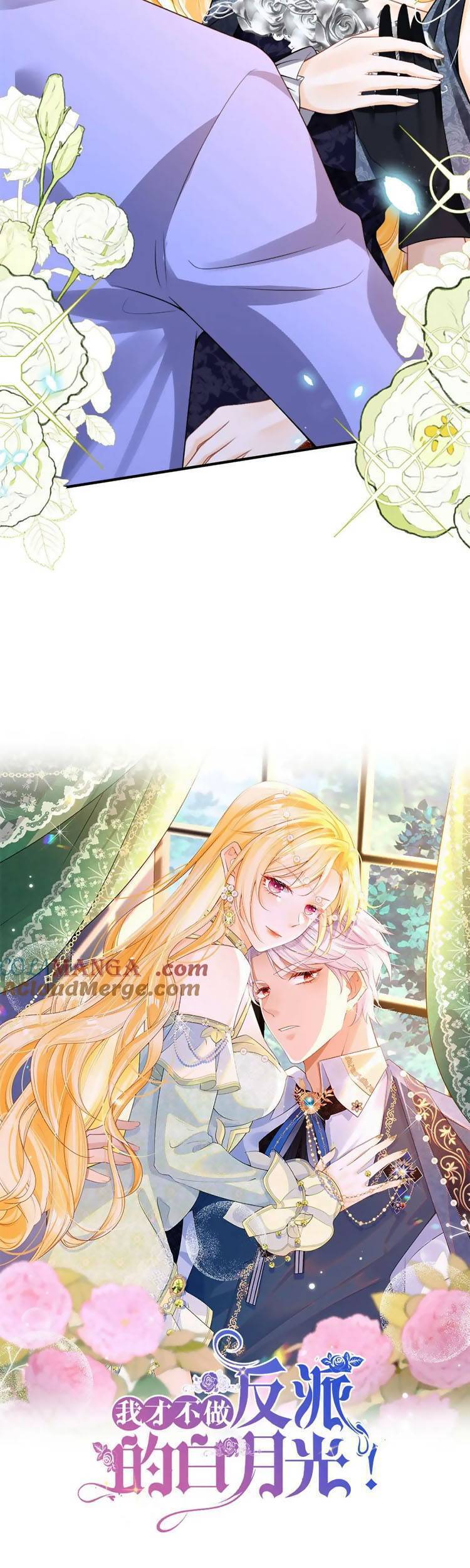 Tôi Không Muốn Làm Bạch Nguyệt Quang Của Kẻ Phản Diện Chapter 83 - 9