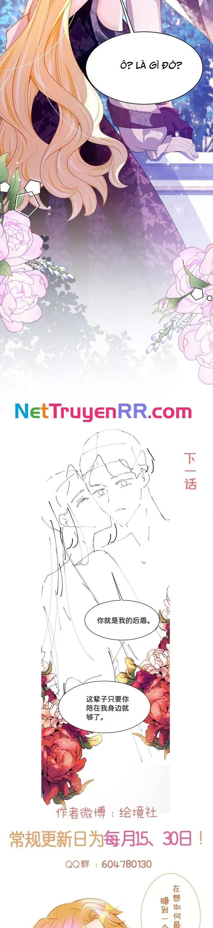 Tôi Không Muốn Làm Bạch Nguyệt Quang Của Kẻ Phản Diện Chapter 86 - 21