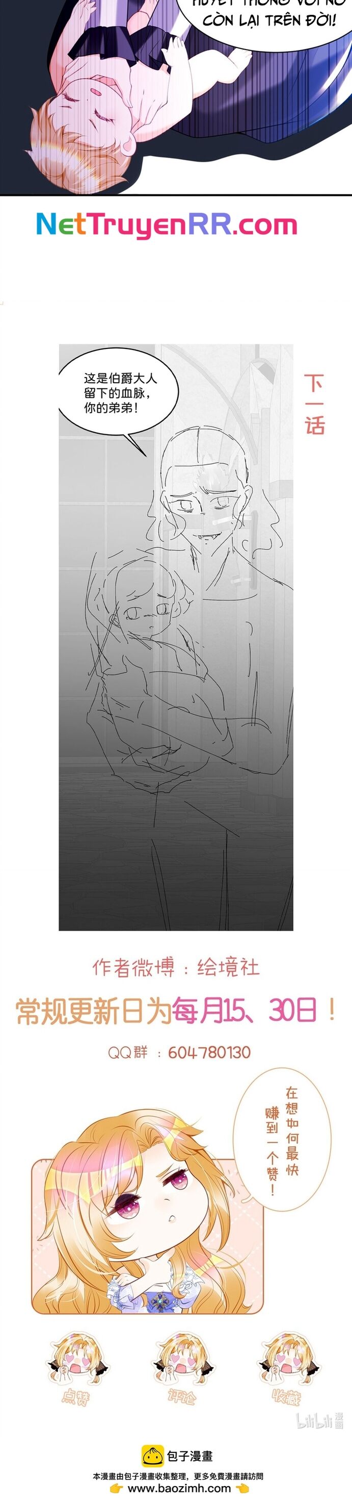 Tôi Không Muốn Làm Bạch Nguyệt Quang Của Kẻ Phản Diện Chapter 87 - 19