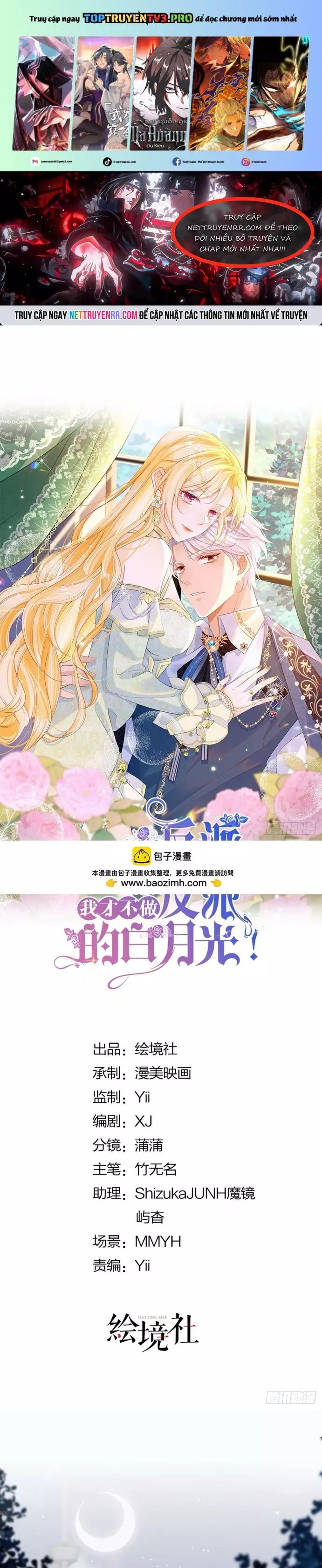 Tôi Không Muốn Làm Bạch Nguyệt Quang Của Kẻ Phản Diện Chapter 89 - 2