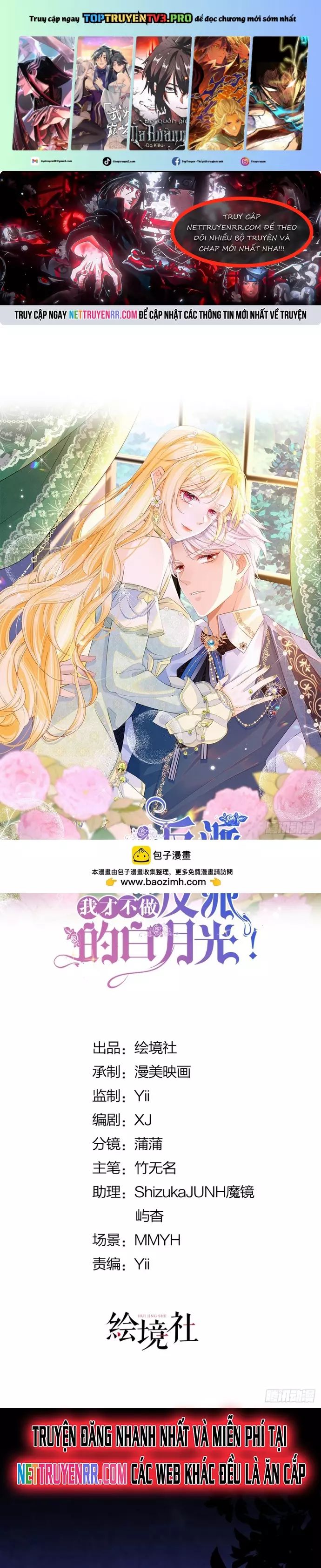 Tôi Không Muốn Làm Bạch Nguyệt Quang Của Kẻ Phản Diện Chapter 90 - 2