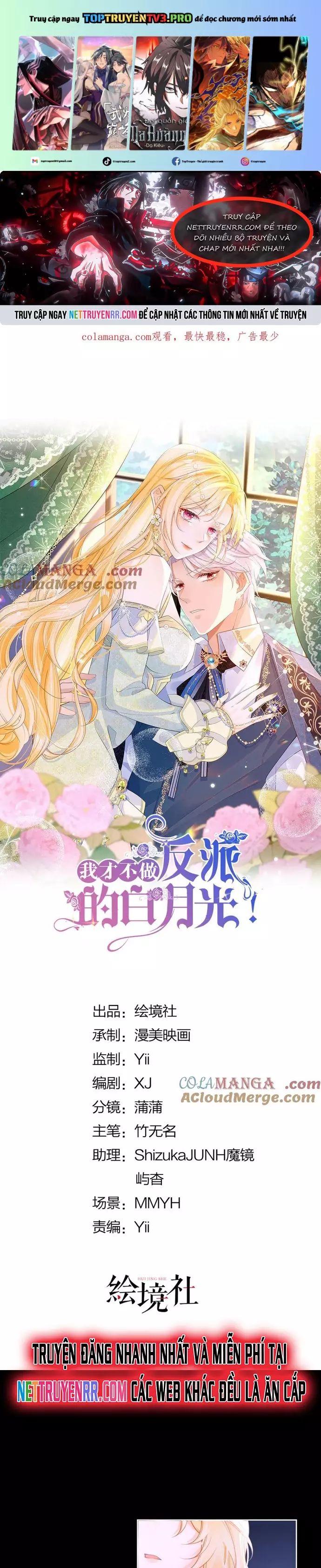 Tôi Không Muốn Làm Bạch Nguyệt Quang Của Kẻ Phản Diện Chapter 91 - 2