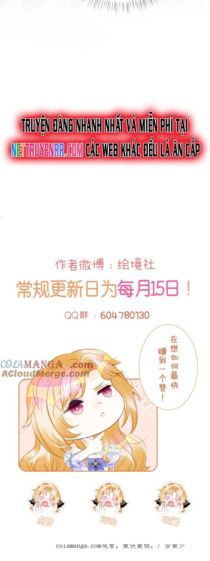 Tôi Không Muốn Làm Bạch Nguyệt Quang Của Kẻ Phản Diện Chapter 91 - 17