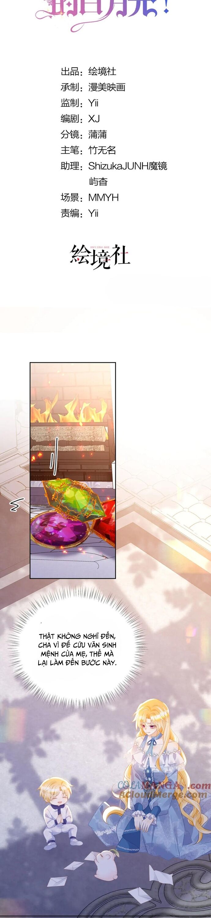 Tôi Không Muốn Làm Bạch Nguyệt Quang Của Kẻ Phản Diện Chapter 92 - 5