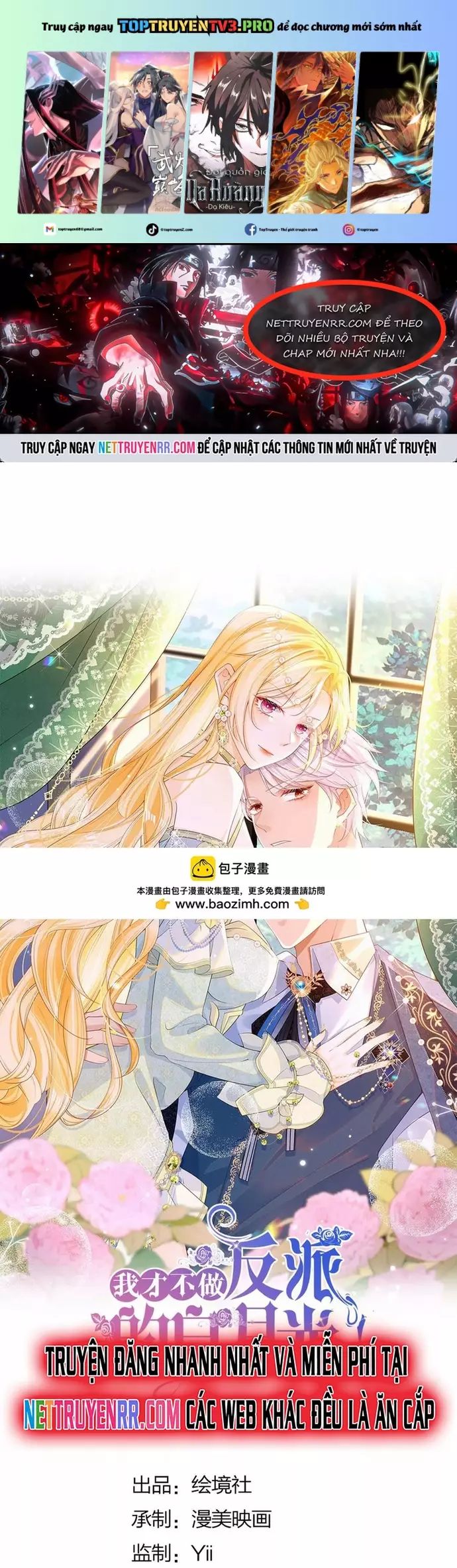 Tôi Không Muốn Làm Bạch Nguyệt Quang Của Kẻ Phản Diện Chapter 95 - 2