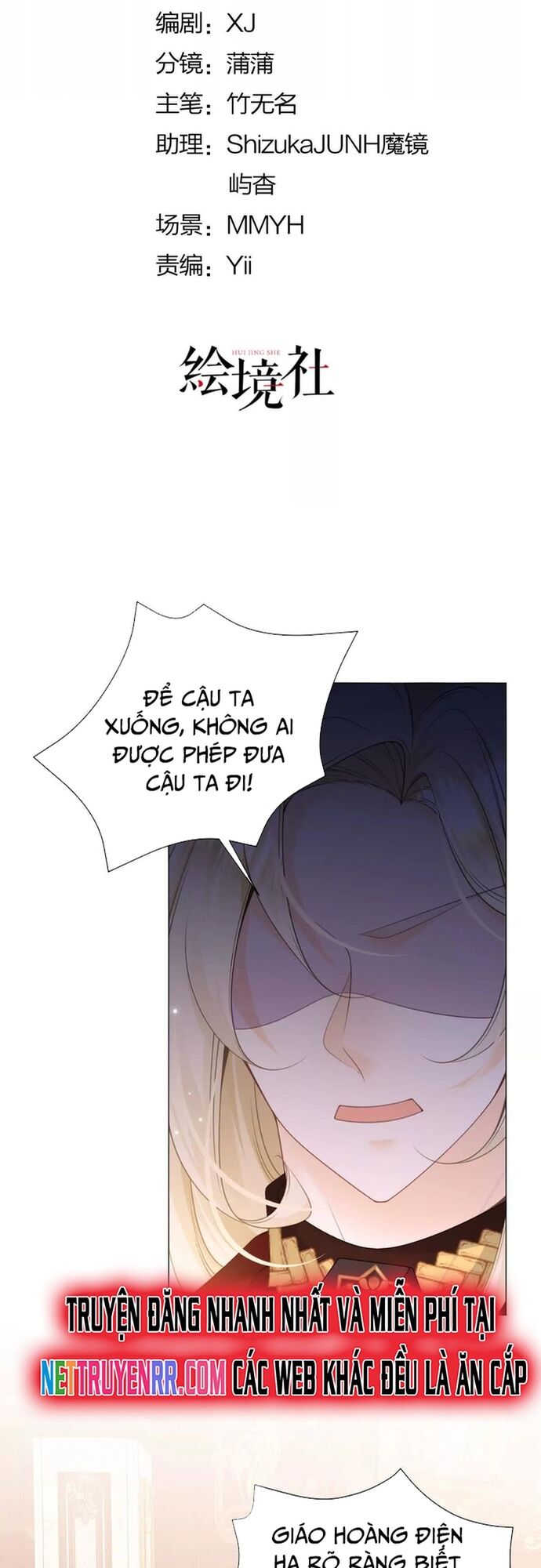 Tôi Không Muốn Làm Bạch Nguyệt Quang Của Kẻ Phản Diện Chapter 95 - 3