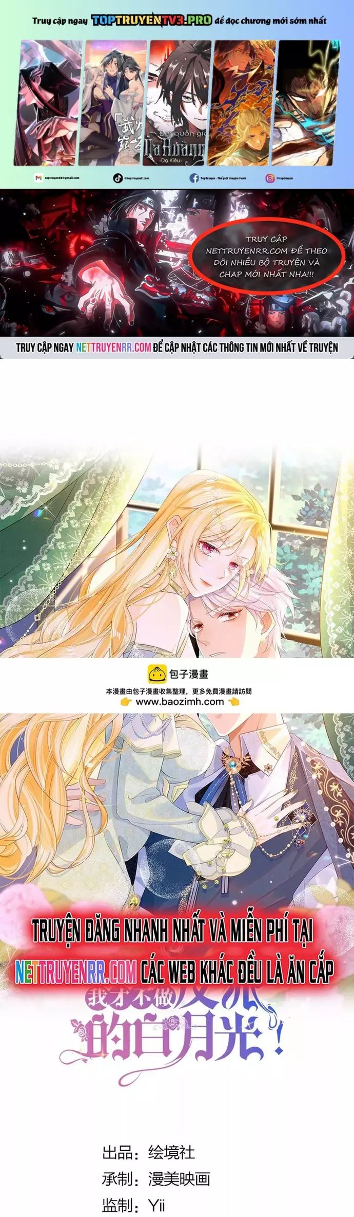 Tôi Không Muốn Làm Bạch Nguyệt Quang Của Kẻ Phản Diện Chapter 96 - 2