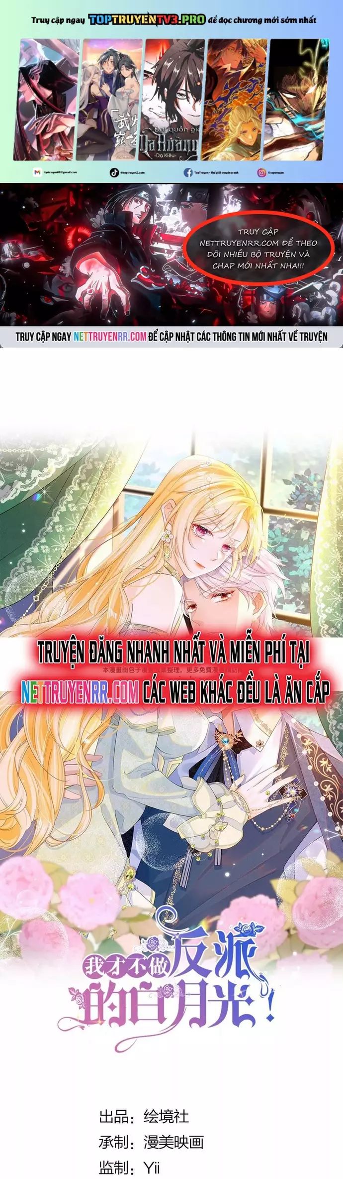 Tôi Không Muốn Làm Bạch Nguyệt Quang Của Kẻ Phản Diện Chapter 97 - 2