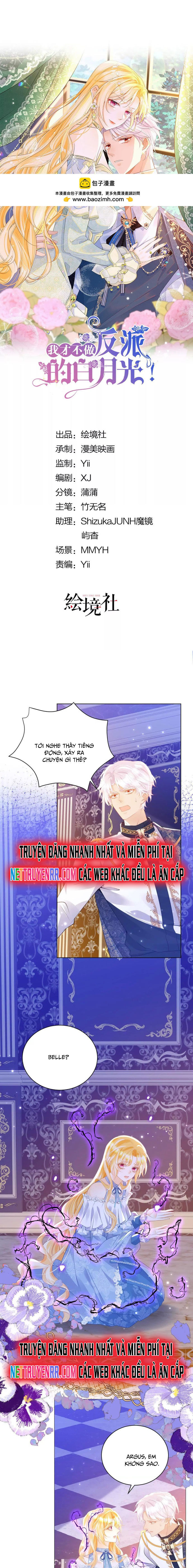 Tôi Không Muốn Làm Bạch Nguyệt Quang Của Kẻ Phản Diện Chapter 99 - 3