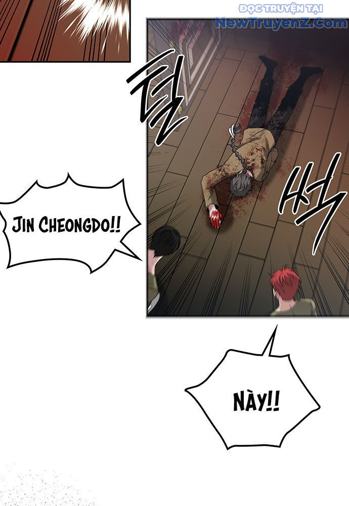Thám Tử Siêu Năng Lực Chapter 42 - 77