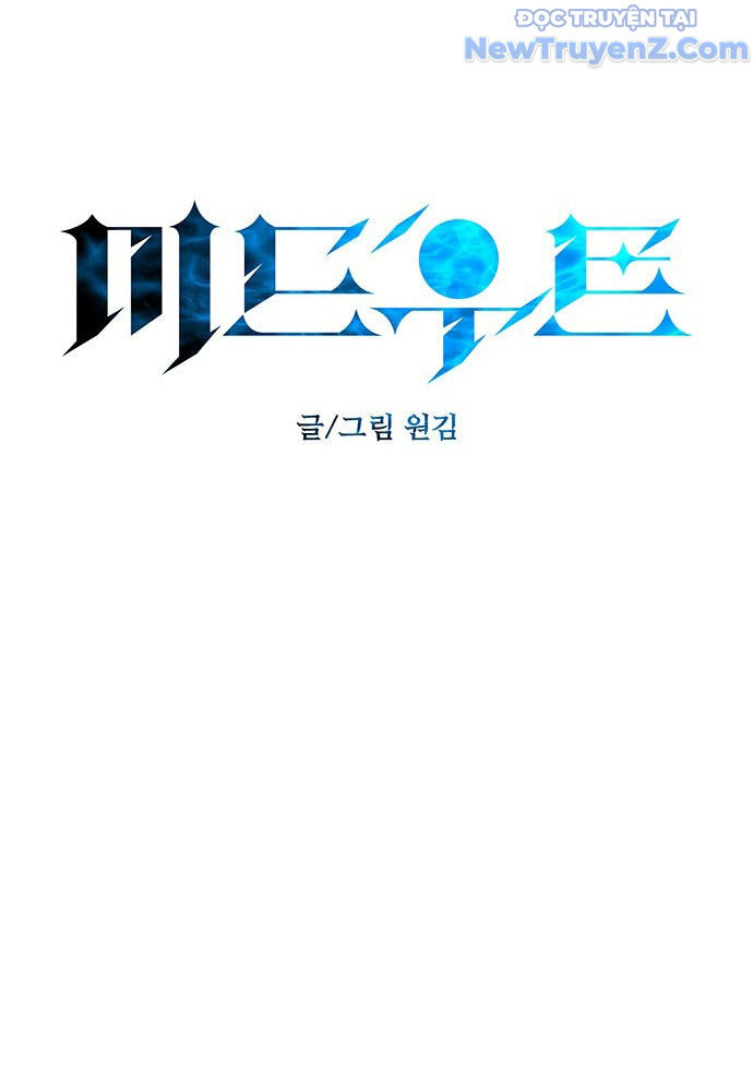 Thám Tử Siêu Năng Lực Chapter 45 - 45