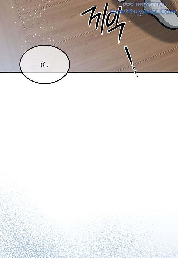 Thám Tử Siêu Năng Lực Chapter 47 - 32