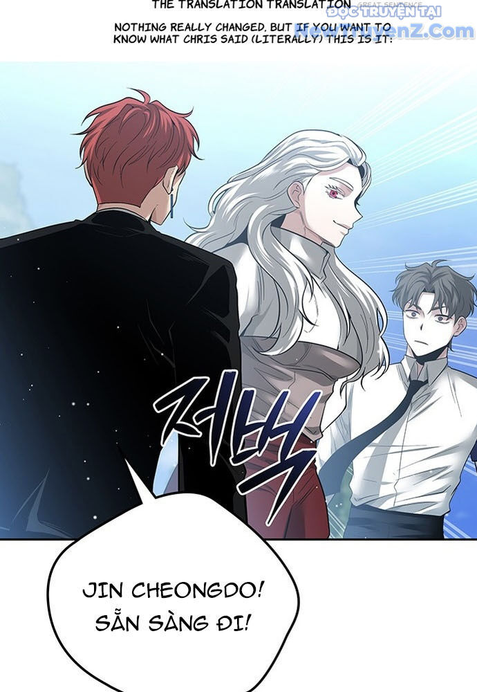 Thám Tử Siêu Năng Lực Chapter 50 - 105