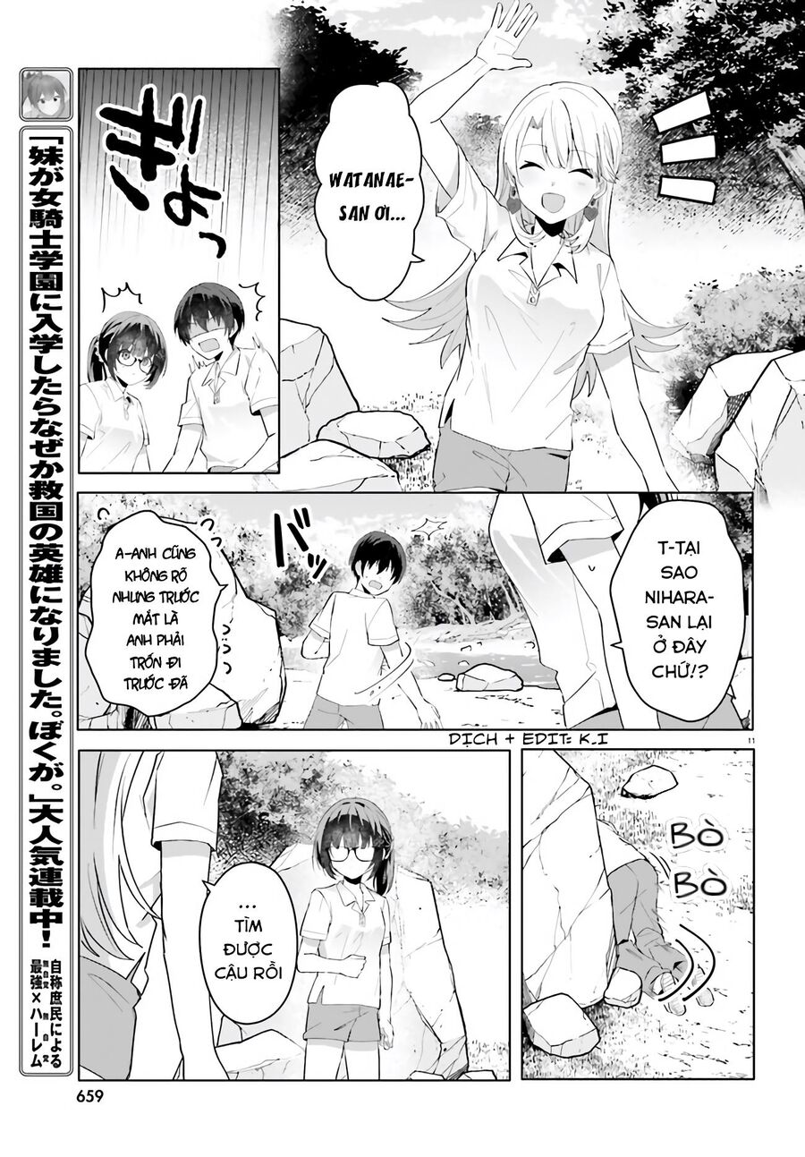 Hôn Thê Nhạt Nhẽo Của Tôi Chỉ Đáng Yêu Khi Ở Nhà Chapter 17 - 12