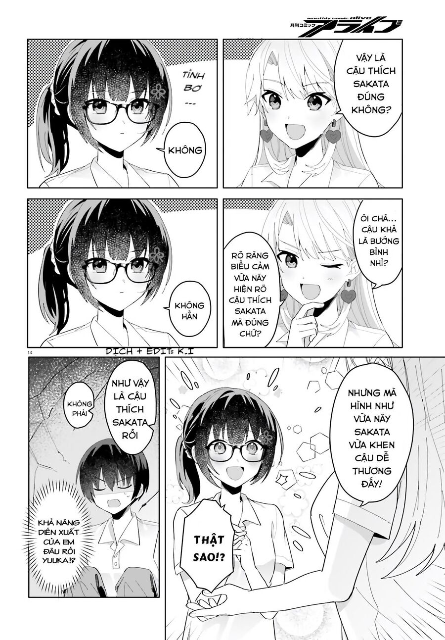 Hôn Thê Nhạt Nhẽo Của Tôi Chỉ Đáng Yêu Khi Ở Nhà Chapter 17 - 15