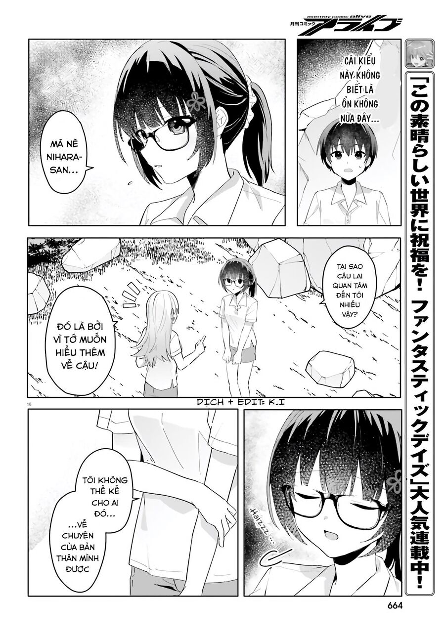 Hôn Thê Nhạt Nhẽo Của Tôi Chỉ Đáng Yêu Khi Ở Nhà Chapter 17 - 17