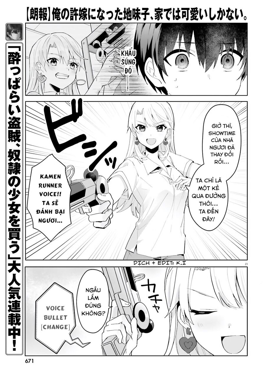 Hôn Thê Nhạt Nhẽo Của Tôi Chỉ Đáng Yêu Khi Ở Nhà Chapter 17 - 24