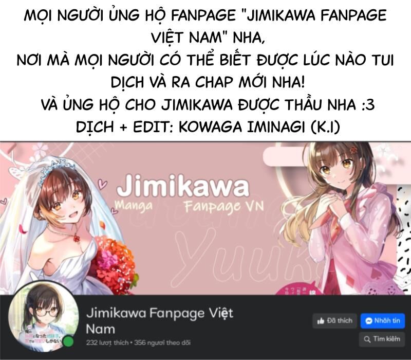 Hôn Thê Nhạt Nhẽo Của Tôi Chỉ Đáng Yêu Khi Ở Nhà Chapter 17 - 27