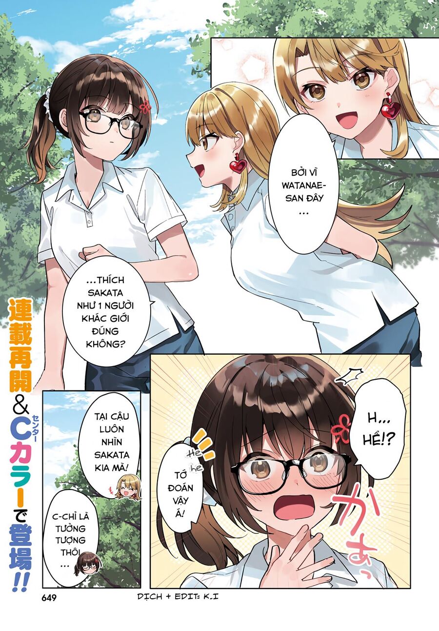 Hôn Thê Nhạt Nhẽo Của Tôi Chỉ Đáng Yêu Khi Ở Nhà Chapter 17 - 3