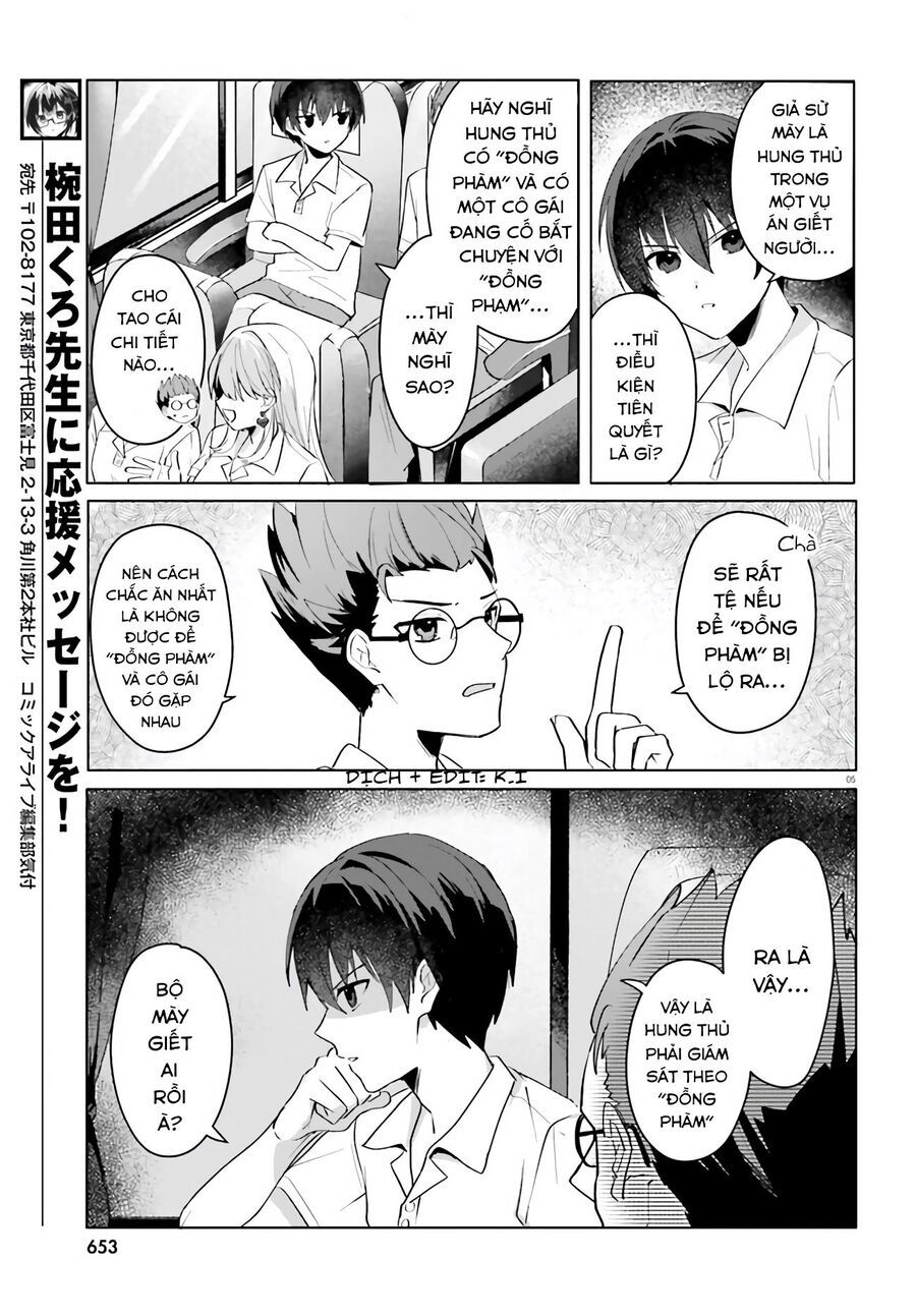 Hôn Thê Nhạt Nhẽo Của Tôi Chỉ Đáng Yêu Khi Ở Nhà Chapter 17 - 6