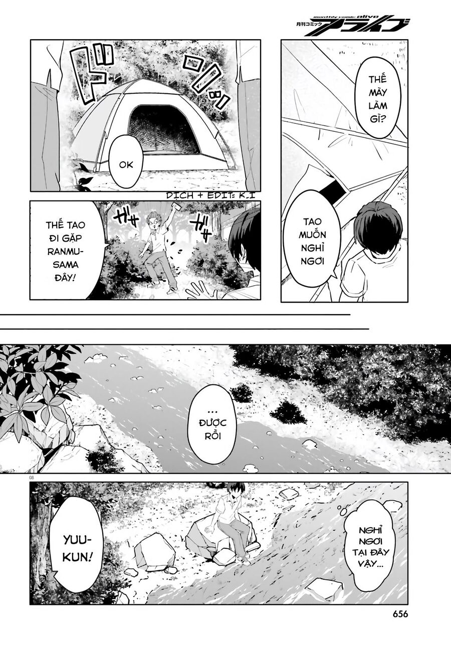 Hôn Thê Nhạt Nhẽo Của Tôi Chỉ Đáng Yêu Khi Ở Nhà Chapter 17 - 9