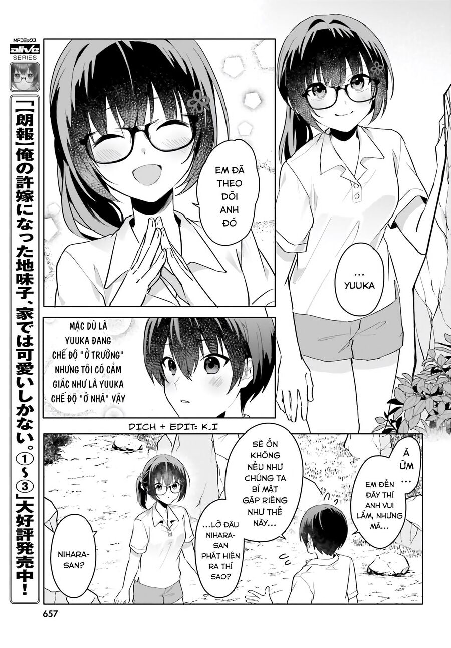 Hôn Thê Nhạt Nhẽo Của Tôi Chỉ Đáng Yêu Khi Ở Nhà Chapter 17 - 10