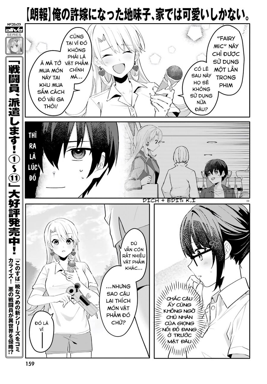 Hôn Thê Nhạt Nhẽo Của Tôi Chỉ Đáng Yêu Khi Ở Nhà Chapter 18 - 11