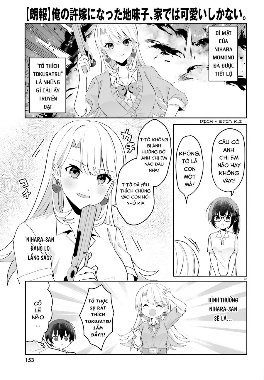 Hôn Thê Nhạt Nhẽo Của Tôi Chỉ Đáng Yêu Khi Ở Nhà Chapter 18 - 5