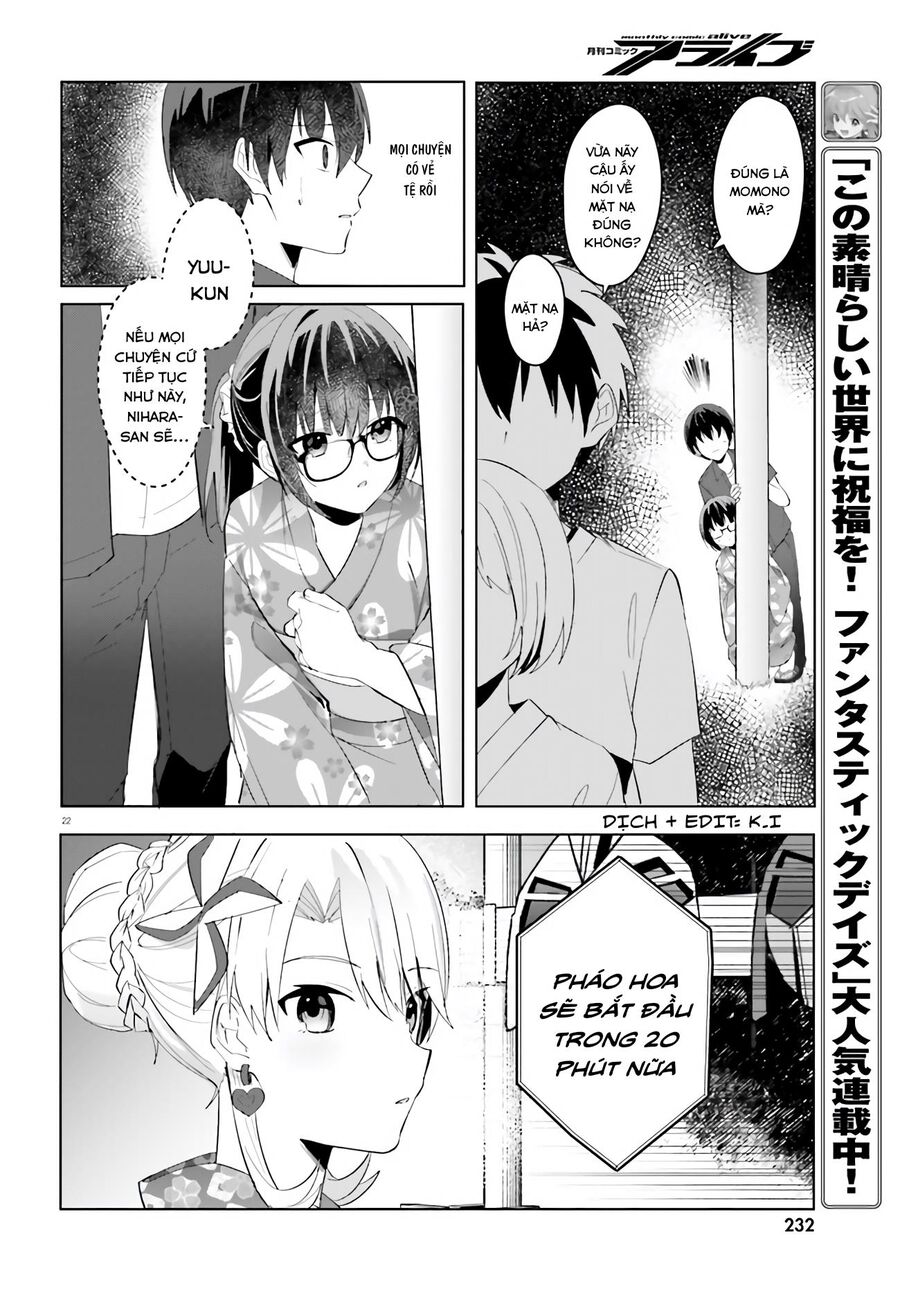 Hôn Thê Nhạt Nhẽo Của Tôi Chỉ Đáng Yêu Khi Ở Nhà Chapter 19 - 24