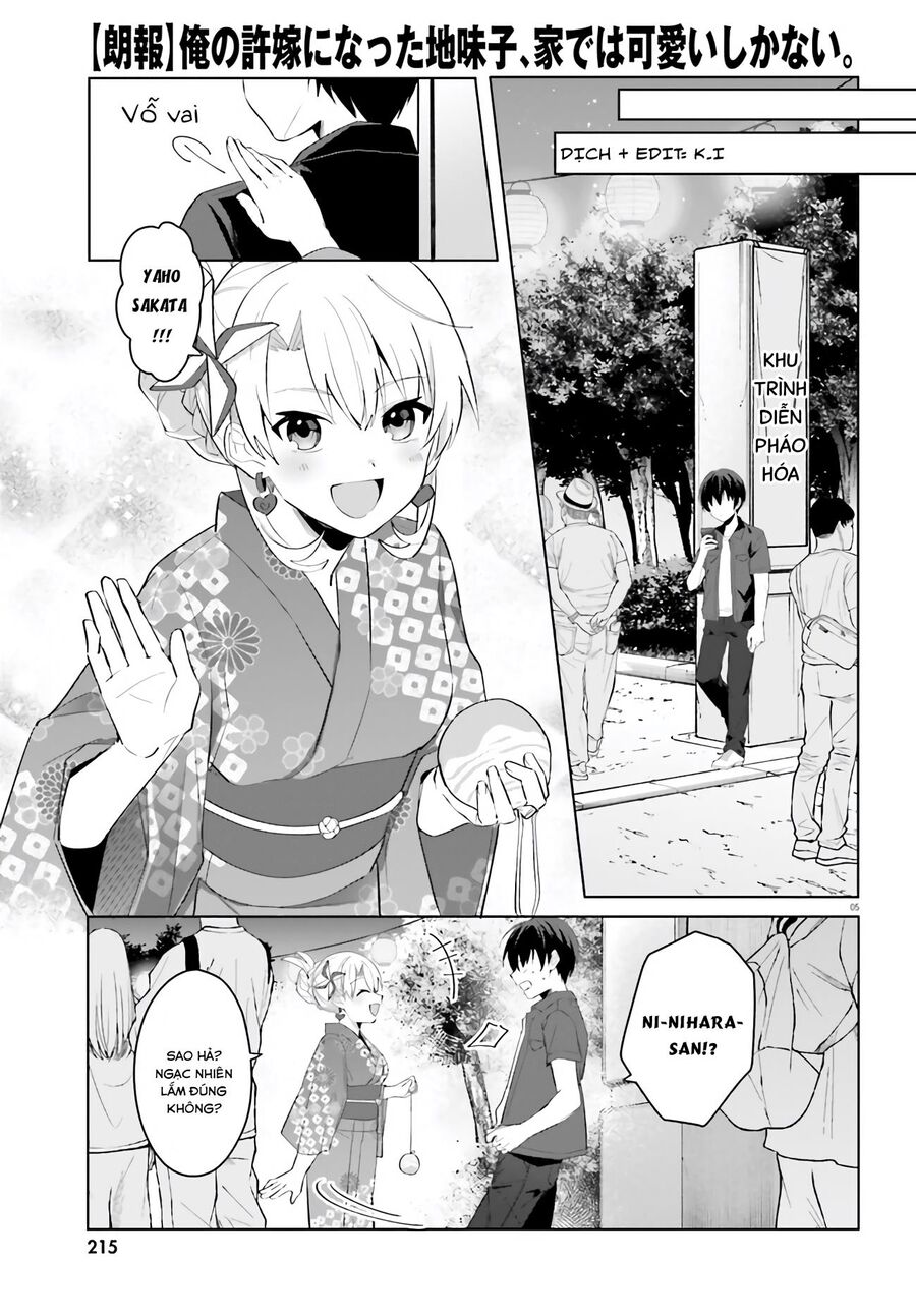 Hôn Thê Nhạt Nhẽo Của Tôi Chỉ Đáng Yêu Khi Ở Nhà Chapter 19 - 7