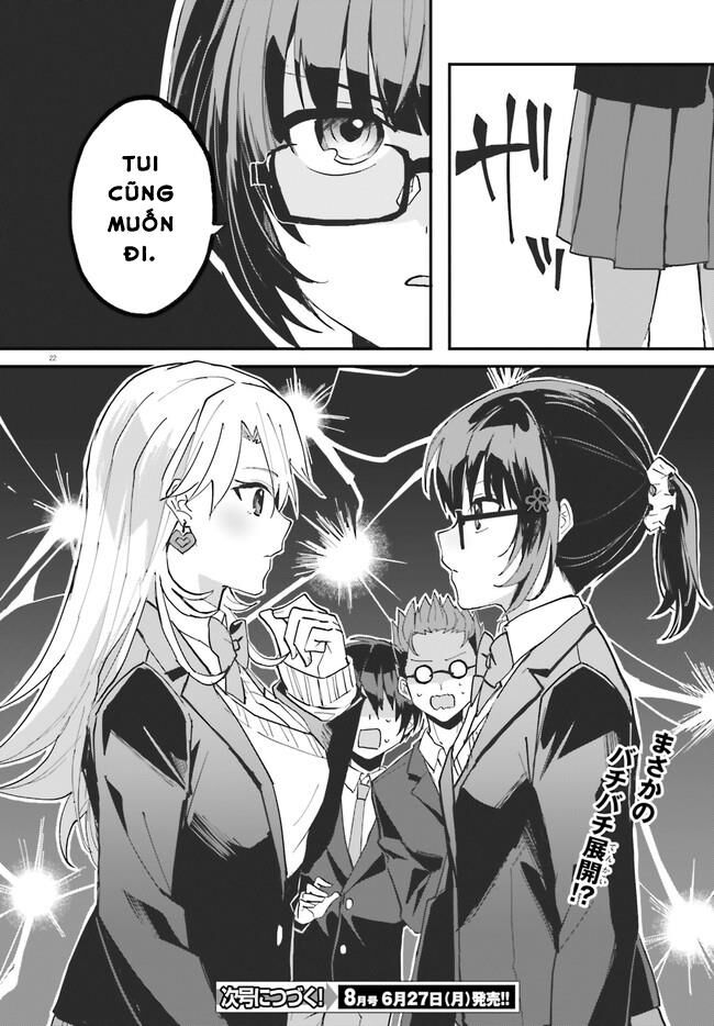 Hôn Thê Nhạt Nhẽo Của Tôi Chỉ Đáng Yêu Khi Ở Nhà Chapter 5 - 22