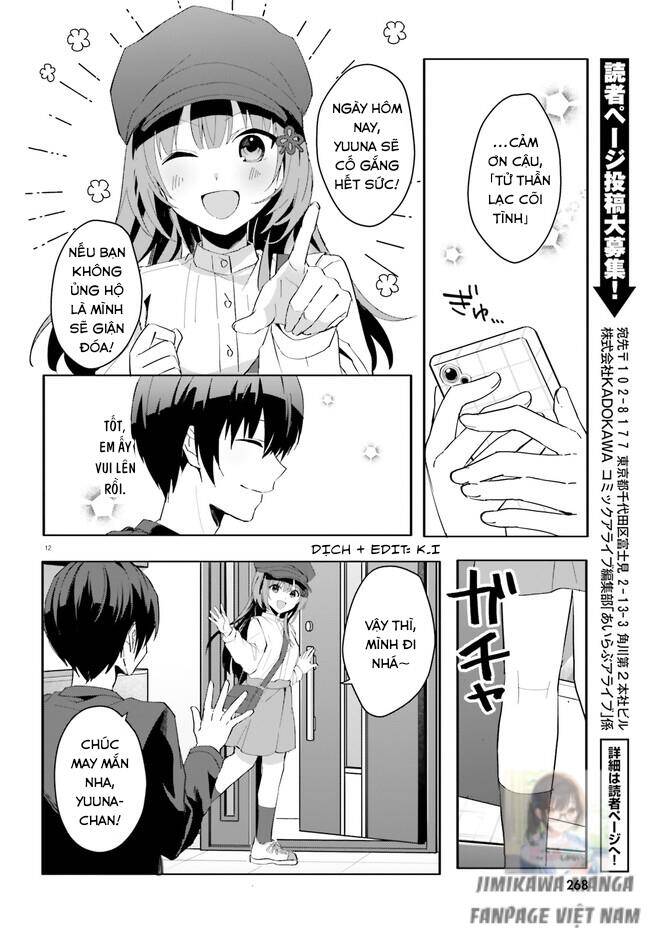 Hôn Thê Nhạt Nhẽo Của Tôi Chỉ Đáng Yêu Khi Ở Nhà Chapter 11 - 12