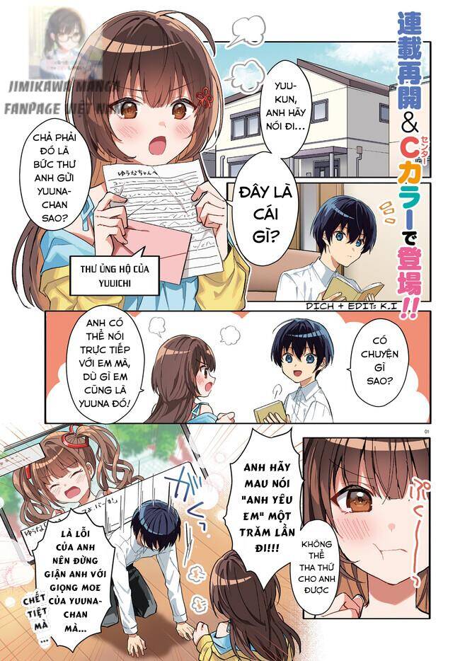 Hôn Thê Nhạt Nhẽo Của Tôi Chỉ Đáng Yêu Khi Ở Nhà Chapter 12 - 1