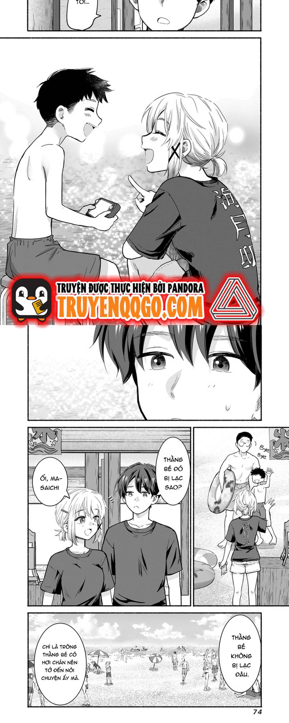 Nee, Mou Isso Tsukiacchau? Osananajimi No Bishoujo Ni Tanomarete, Camo Kareshi Hajimemashita Chapter 27 - 7