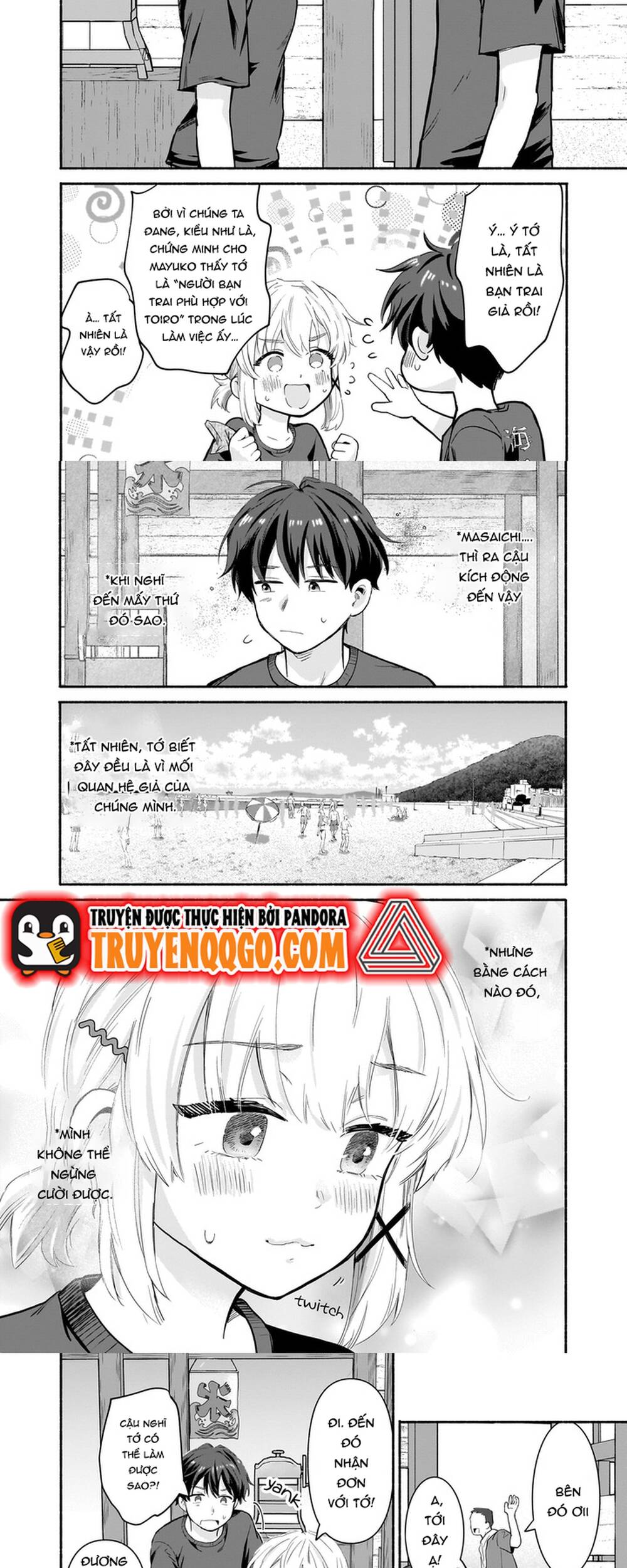 Nee, Mou Isso Tsukiacchau? Osananajimi No Bishoujo Ni Tanomarete, Camo Kareshi Hajimemashita Chapter 27 - 10