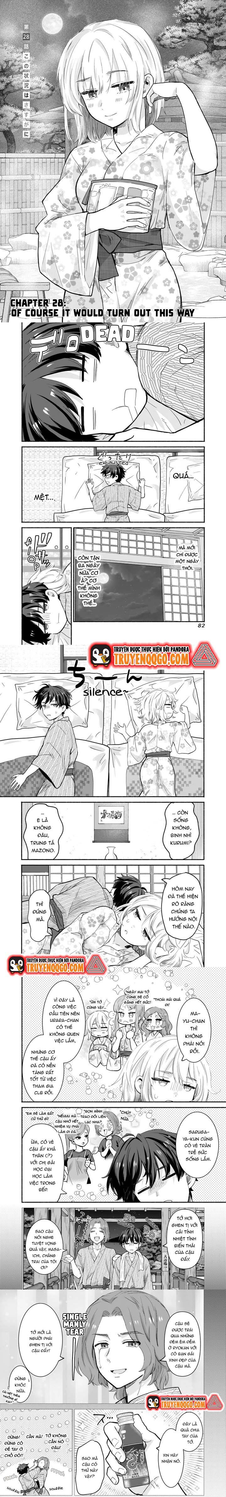 Nee, Mou Isso Tsukiacchau? Osananajimi No Bishoujo Ni Tanomarete, Camo Kareshi Hajimemashita Chapter 28 - 2