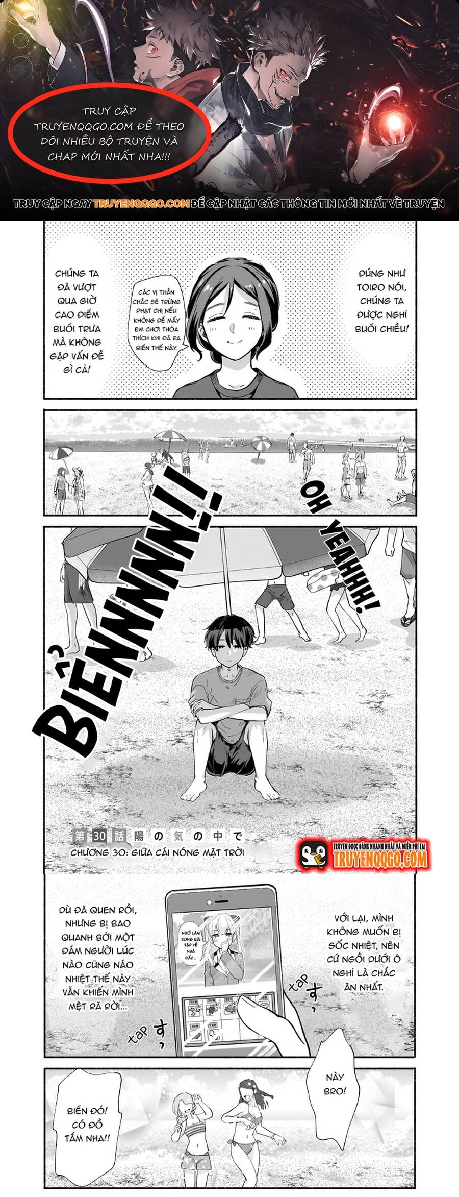 Nee, Mou Isso Tsukiacchau? Osananajimi No Bishoujo Ni Tanomarete, Camo Kareshi Hajimemashita Chapter 30 - 1